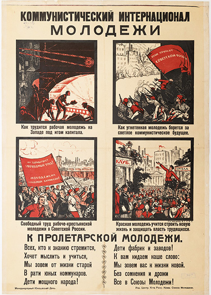 Рис. 1